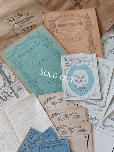 antiquepapercard