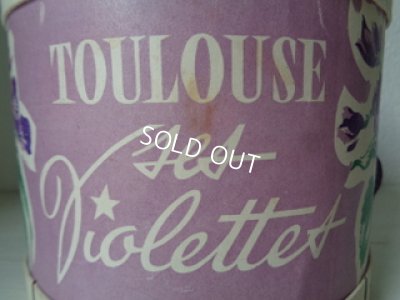 画像2: Violettes de Toulouseすみれボックス