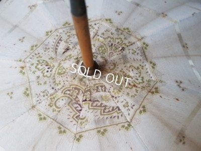 画像5: アンティークパラソル