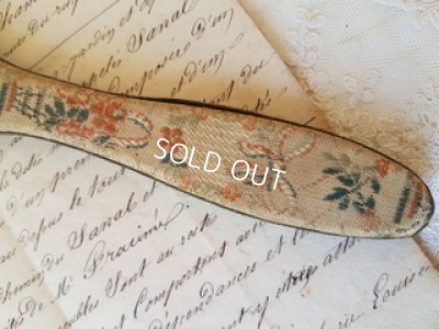 画像8: 花かご柄ドレッシングセット