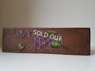 画像3: すみれボックス