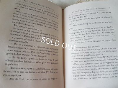 画像3: フレンチ童話本