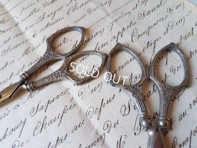 画像12: シルバーソーイングツールセット