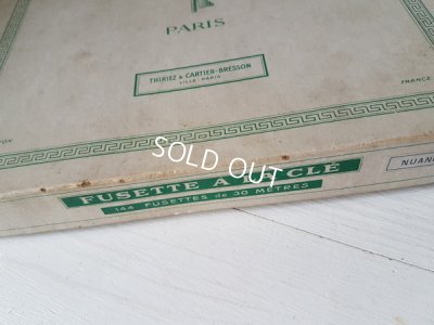 画像9: C&Bカルティエブレッソンボックス付巻糸