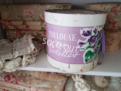 画像1: Violettes de Toulouseすみれボックス