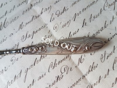 画像4: シルバーすずらんレリーフソーイングツール