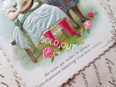 画像4: Avruil少女のアンティ―クカード