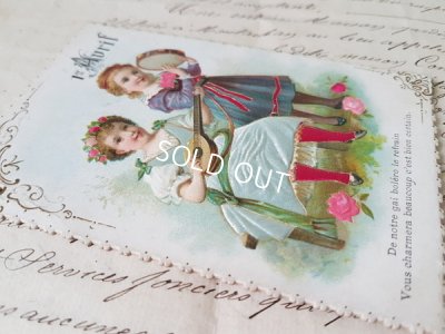 画像6: Avruil少女のアンティ―クカード