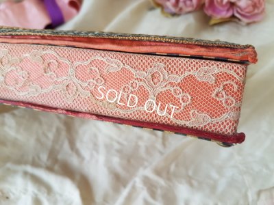 画像11: レースボックス