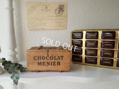 画像1: Chocolat Menierウッドコンテナーセット