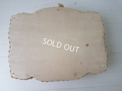 画像5: リボン刺繍装飾ボックス