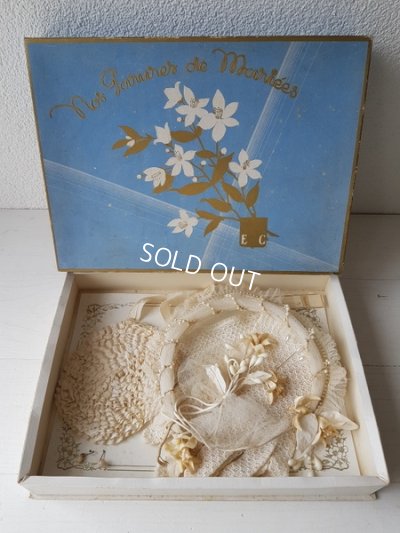 画像20: ボックス付マリエティアラセット