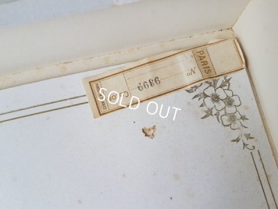 画像17: ボックス付マリエティアラセット