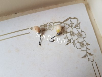 画像9: ボックス付マリエティアラセット