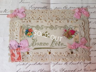 画像2: レース透かしセルロイドカード