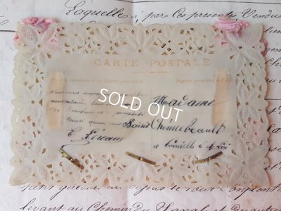 画像8: レース透かしセルロイドカード