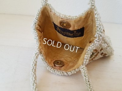画像11: ヴィンテージビーズバッグ