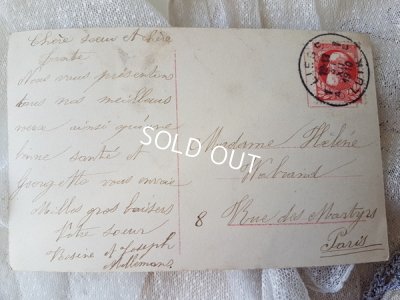 画像8: クロッシェ編みレースフレームセット