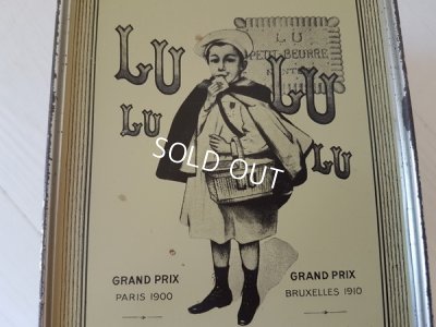 画像3: LUパニエ缶　