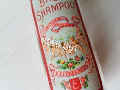 画像7: エンジェルボトルセット