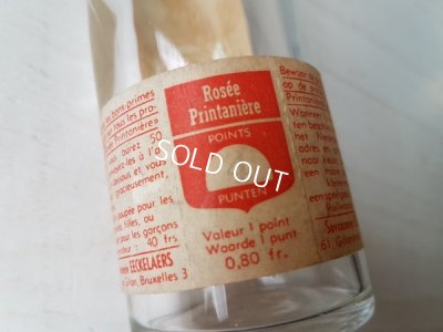 画像8: エンジェルボトルセット