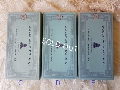 画像13: ボックス付DMCアンティーク刺繍糸セット