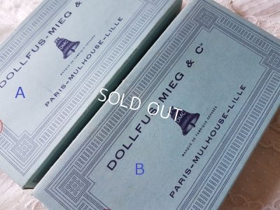 画像8: ボックス付DMCアンティーク刺繍糸セット