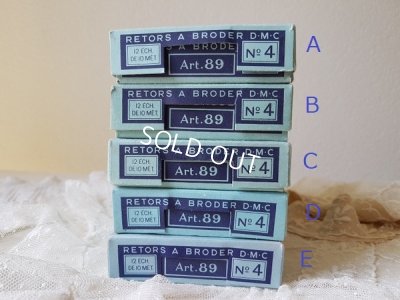 画像17: ボックス付DMCアンティーク刺繍糸セット