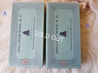 画像5: ボックス付DMCアンティーク刺繍糸セット