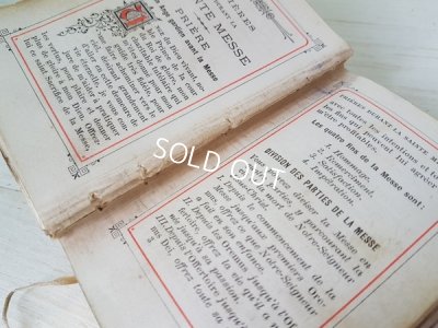 画像13: アンティークミサ典書