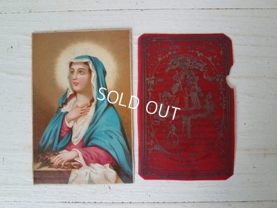 画像16: アンティークミサ典書