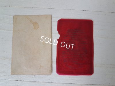 画像18: アンティークミサ典書