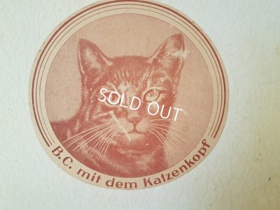 画像3: B.C. mit dem katzenkopf猫ボックス