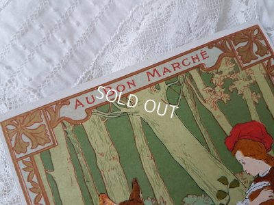 画像3: AU BON MARCHE赤ずきんちゃんカード