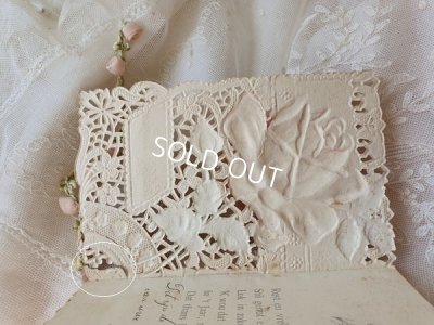 画像8: アンティ―クカニヴェローズカード