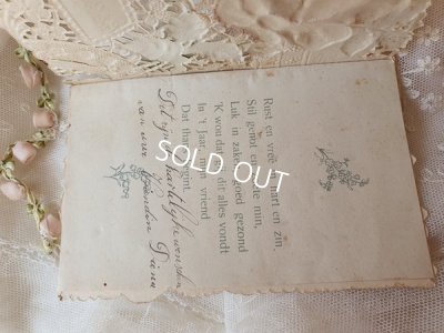 画像6: アンティ―クカニヴェローズカード