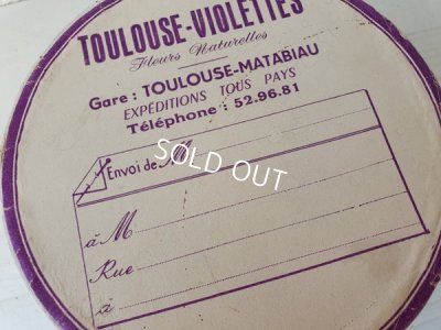 画像4: Violettes de Toulouseすみれボックス