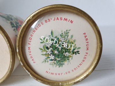 画像2: ボックス付ジャスミンの香水瓶