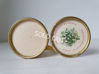 画像8: ボックス付ジャスミンの香水瓶