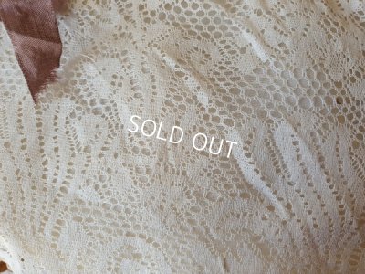 画像18: アンティ―クバスケット