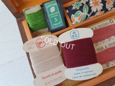 画像3: トランク付きチャイルドソーイングキッド