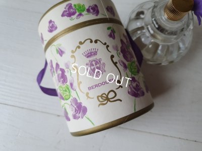 画像6: BERDOUESすみれ香水瓶