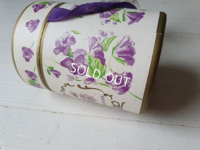 画像7: BERDOUESすみれ香水瓶