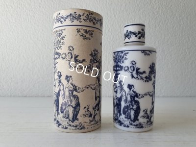 画像9: Lubin  Nuit de Longchampオードトワレ香水