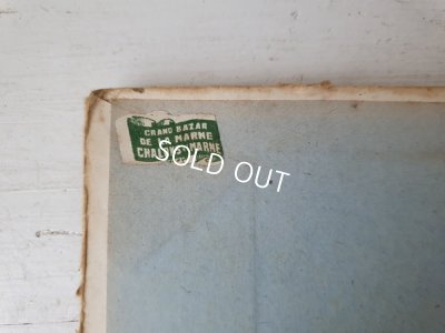 画像10: La Semaine De Suzette本