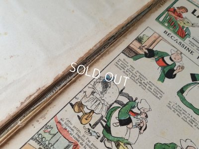 画像11: La Semaine De Suzette本