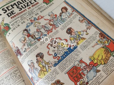 画像18: La Semaine De Suzette本