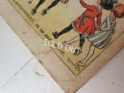 画像5: La Semaine De Suzette本