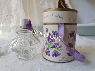 画像11: BERDOUESすみれ香水瓶