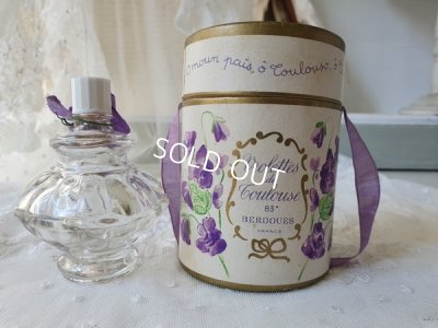 画像12: BERDOUESすみれ香水瓶